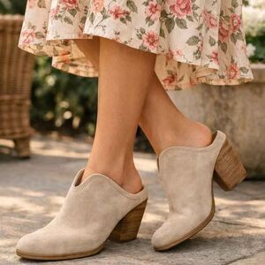 Beige Suede Mule Booties – Women's Size 8